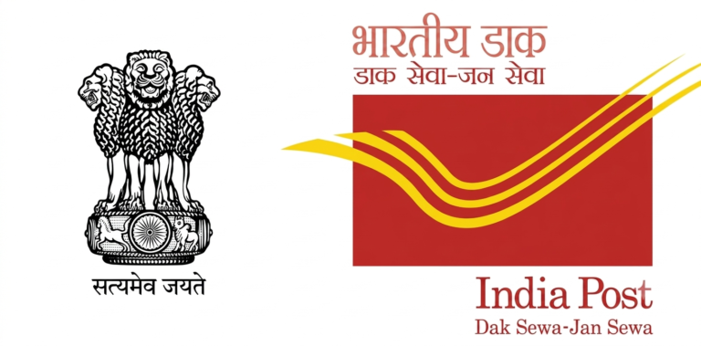 Neral Post Office – India Post Branch in Neral, Raigad Neral Post Office – India Post Branch in Neral, Raigad