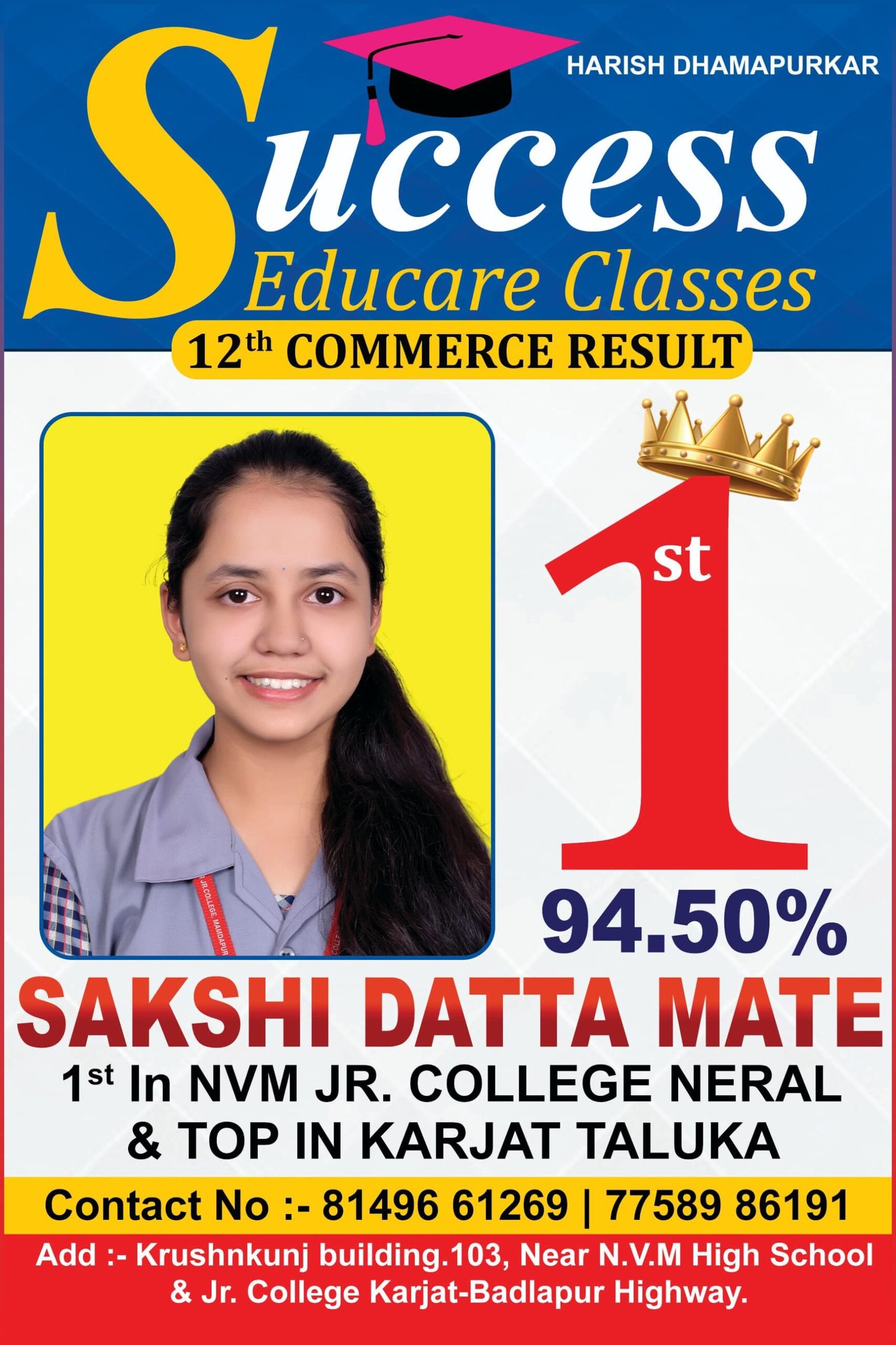 Sakshi Mate 94.50% topper 12th Commerce – Success Educare Classes Neral, 1st in NVM Jr. College and top in Karjat Taluka