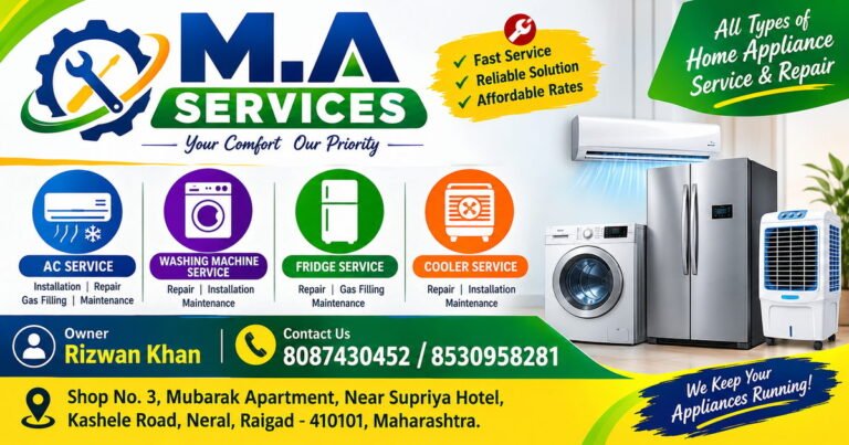 ma services featured 1200x630 768x403